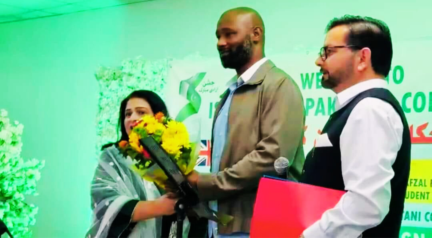 A propos de Daouda Kaba